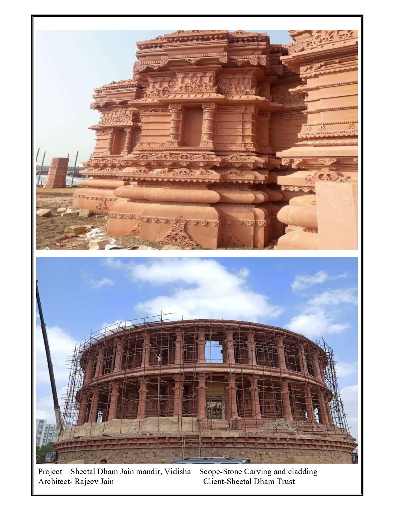 Stone and MS works-Adhyatm company profile-2026_page-0017