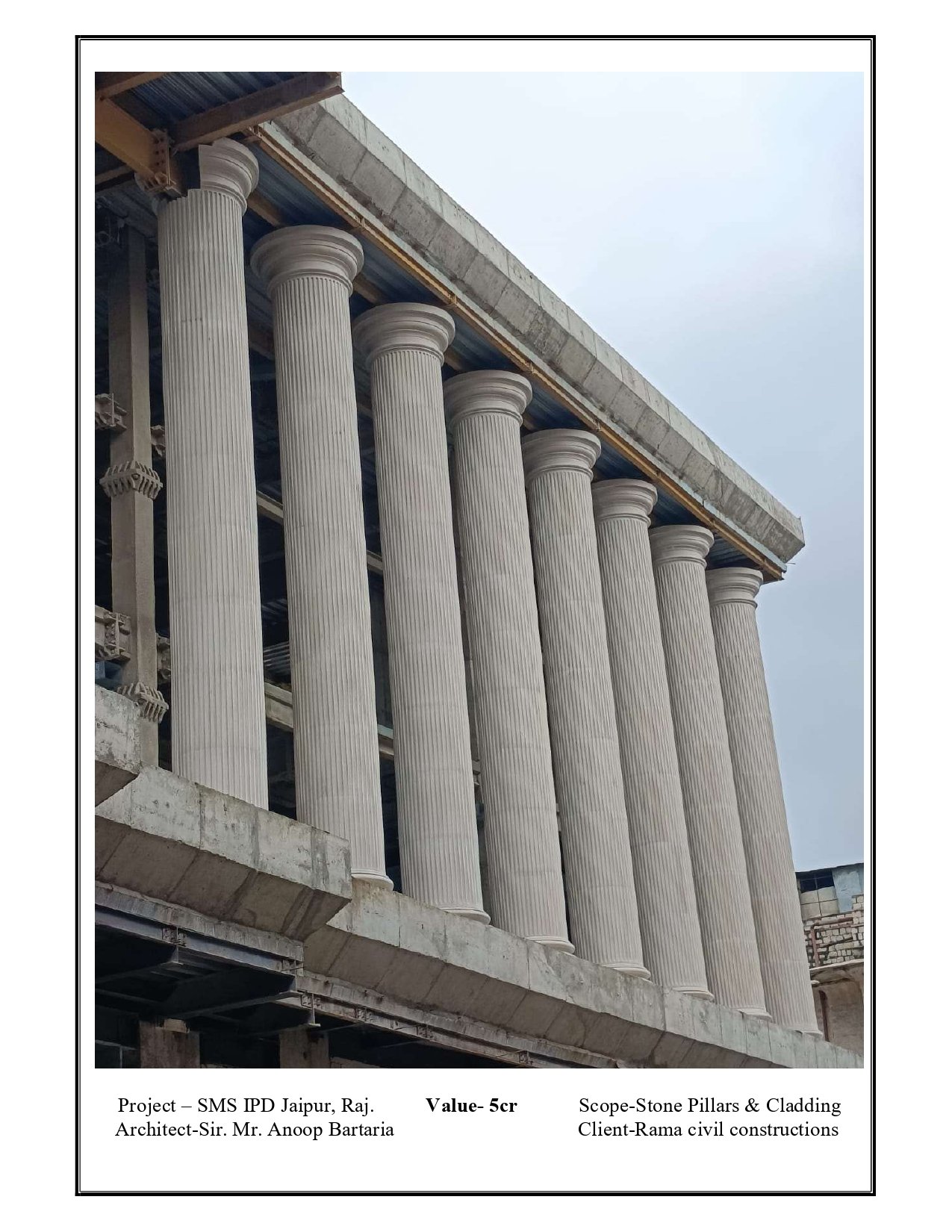 Stone and MS works-Adhyatm company profile-2026_page-0018