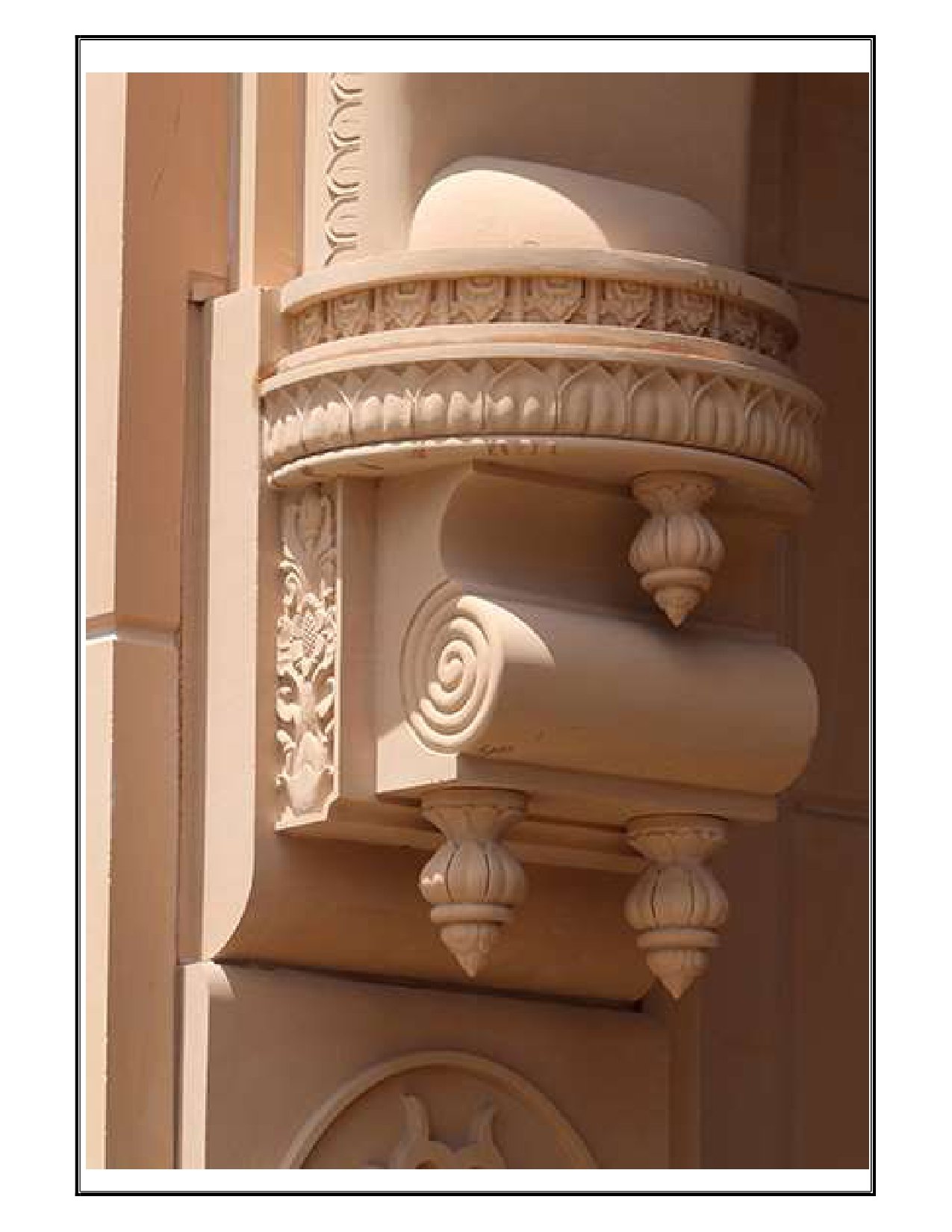 Stone and MS works-Adhyatm company profile-2026_page-0027